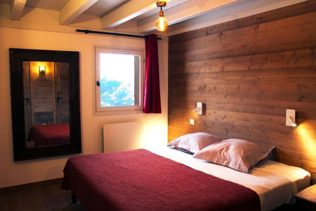 Chalet La Plagne Montalbert Pied Des Pistes Exterior photo